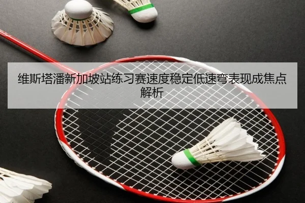 img_1787669351703_2867_0_361.jpg（K1SPORTS）